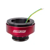 SIMAGIC QR70